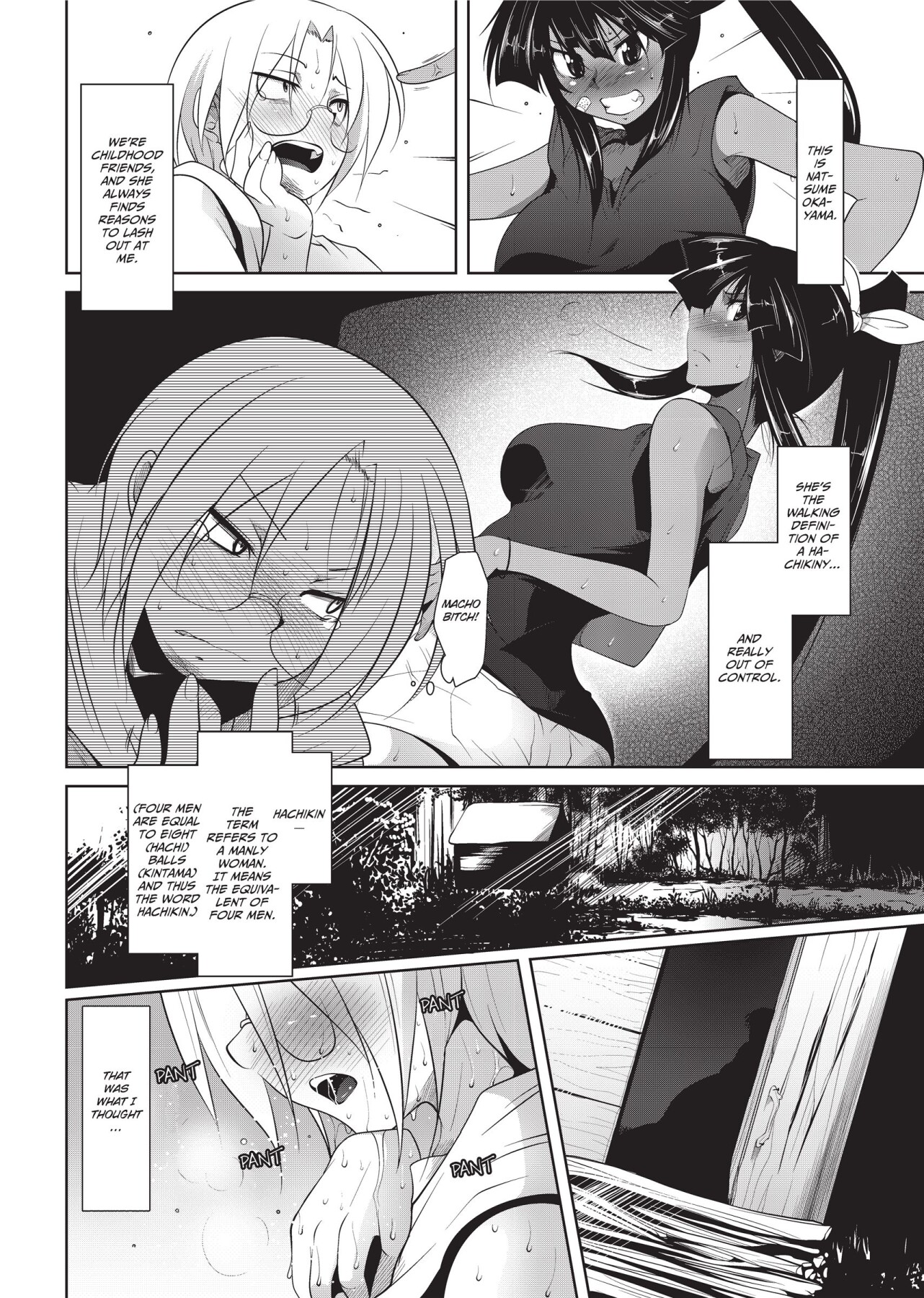 Hentai Manga Comic-Passionate Lovers-Read-144